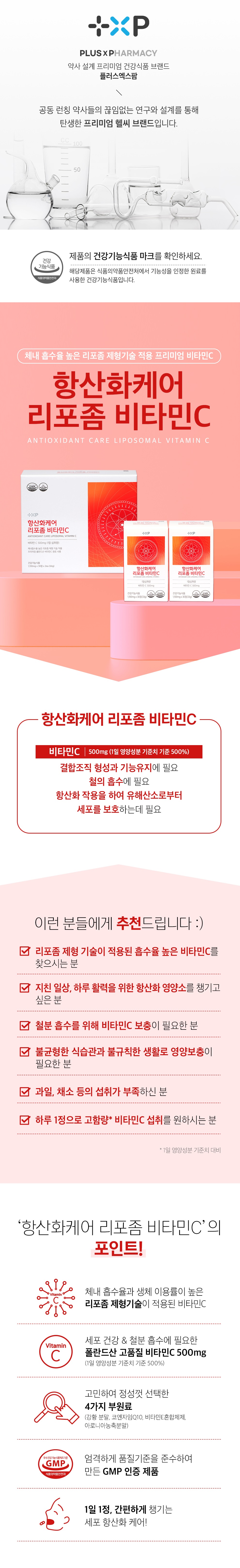 상세 이미지 1